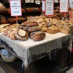 Talpiyot Market
