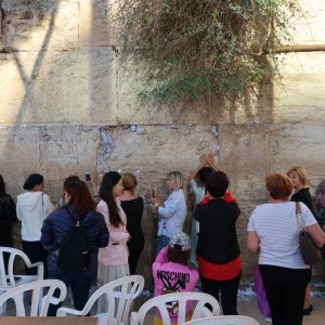 Western Wall, Women's Section