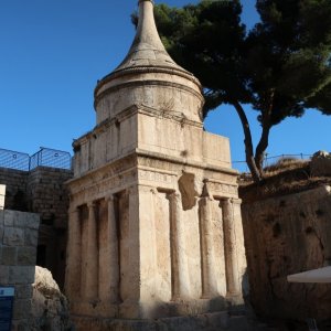 Absalom’s Pillar