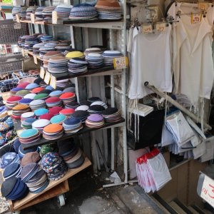 Kippa Store