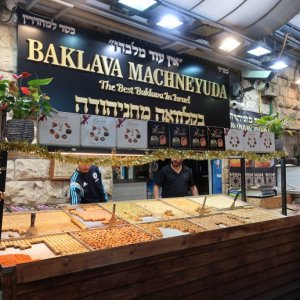 Mahane Yehuda Market