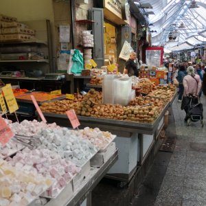 Mahane Yehuda Market