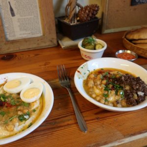 Ha’agas (Hagas) Restaurant