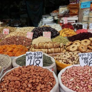 Mahane Yehuda Market