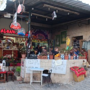Old City, Muslim Quarter