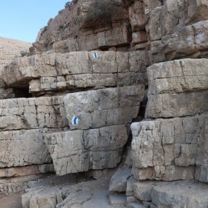 Ein Prat Nature Reserve - Wadi Kelt