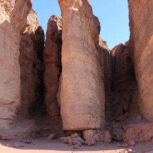 Timna Park, near Eilat