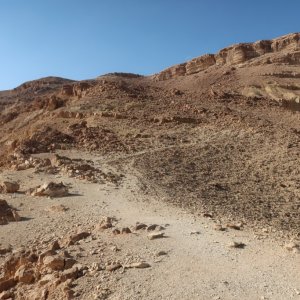 Ramon Crater (Makhtesh Ramon)