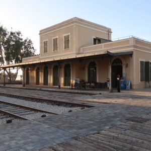 Tel Aviv Old Train Station