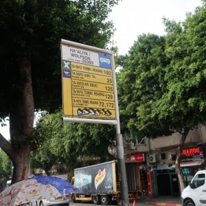 Tel Aviv, bus stop