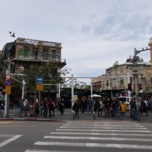 Carmel Market, Tel Aviv