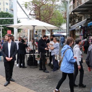 Carmel Market, Tel Aviv