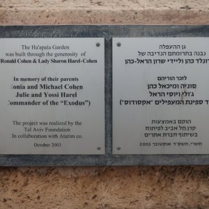 Tel Aviv Memorial