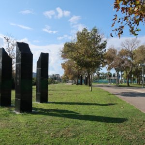 Yarkon Park, Tel Aviv
