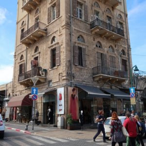 Jaffa Market