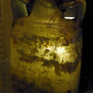 Archaeological Museum, Glass cremation urn