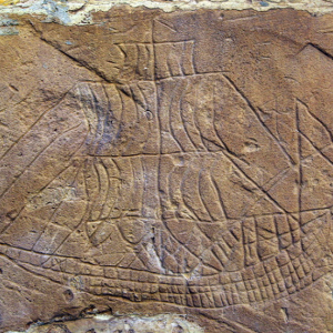 Old Prison Museum, graffiti