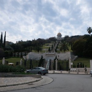 Baha'i Gardens