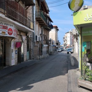 Wadi Nisnas Falafel