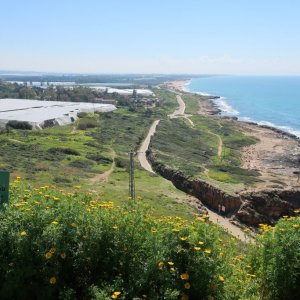 Rosh HaNikra