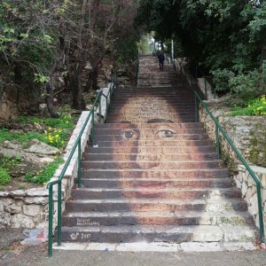 Haifa Stairs