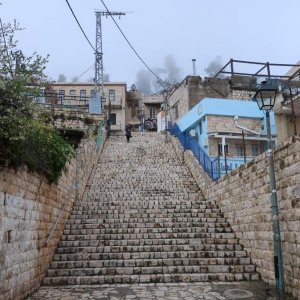 Safed