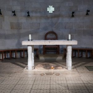 Tabgha - Church of the Multiplication of the Loaves and Fishes