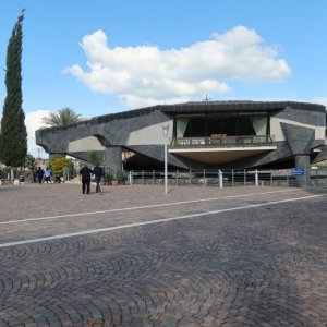 Capernaum - St Peter's House