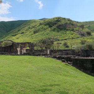 Kursi National Park