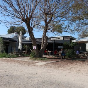 Elchanan Bread Culture, Kibbutz Mishmarot