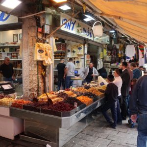 Mehane Yehuda Market