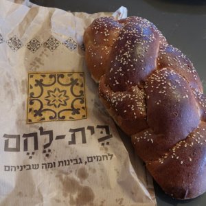 Challah