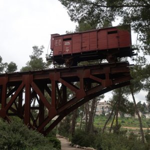Yad Vashem, The Cattle Car