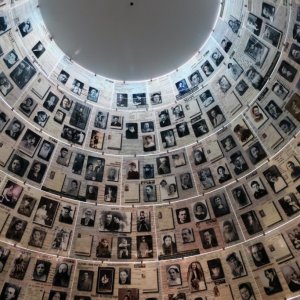 Yad Vashem, Hall of Names