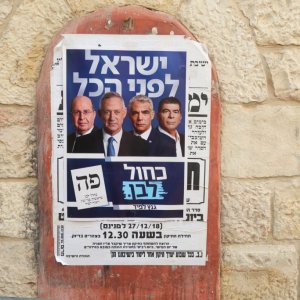 Election Poster