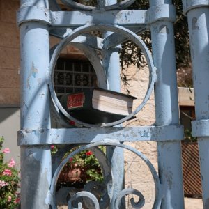 Jerusalem, Nahla’ot