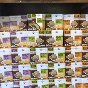 Matzo for Passover
