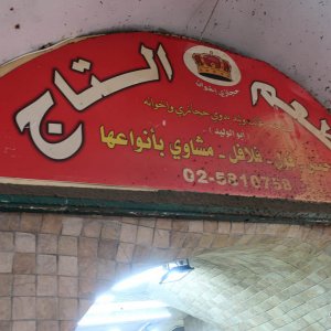 Restaurants
