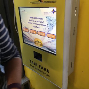 Ben Gurion Airport Taxi Stand