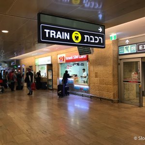 Ben Gurion Airport Arrivals