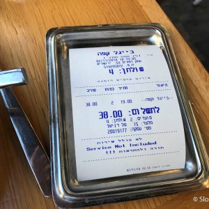 Restaurant Receipt