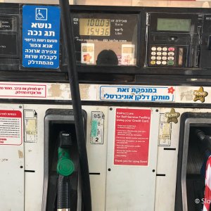 Gas Station
