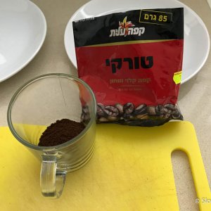 Black Coffee