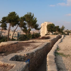 Jerusalem - Ammunition Hill