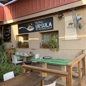 Restaurant in Arava Valley