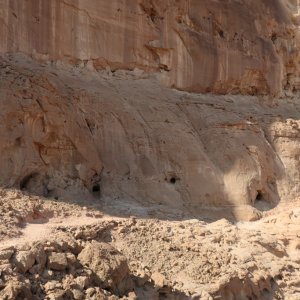 Timna Park in the Negev