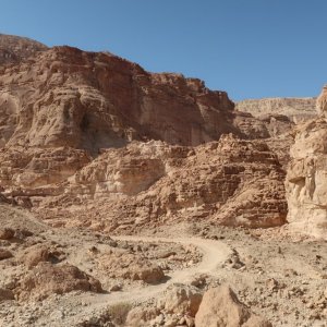 Timna Park in the Negev