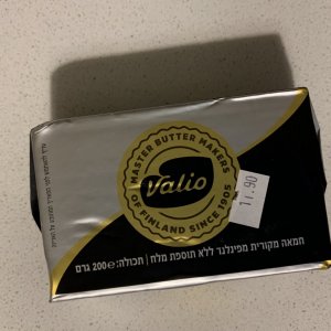 Israel Butter Shortage