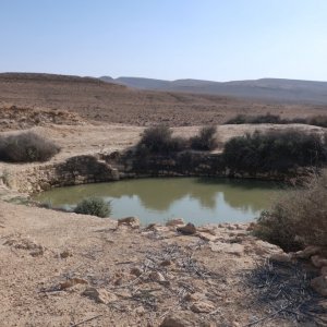 Hemet Cistern