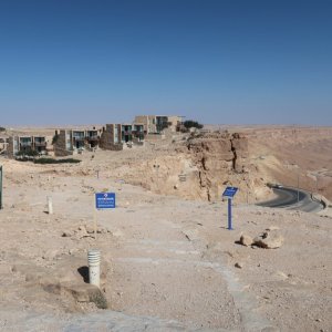 Mitzpe Ramon - Beersheet Hotel